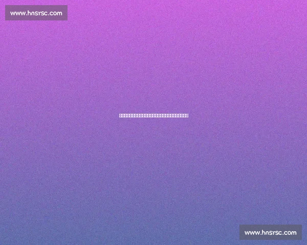 火箭对骑士精彩对决直播全程报道助你不容错过每个精彩瞬间